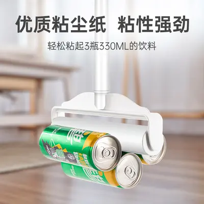 Extra large long-handled hair remover, tear-off hair eraser, dual-use short and long handle pet hair removal brush for home, pet floor cleaner.