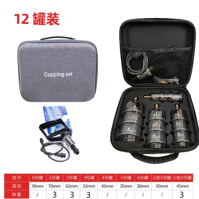 Cross-border manufacturer direct sales vacuum cup equipment, negative pressure vacuum cup device, new model PC cup device, wholesale customization. - 11