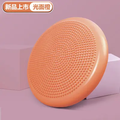 充气平衡垫核心训练加厚多功能感统平衡气垫盘脚踝锻炼体感垫 - 8