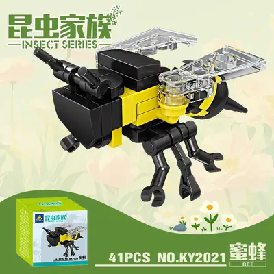 Insect and Ocean World Small Box Building Block Educational Toy Set - 10