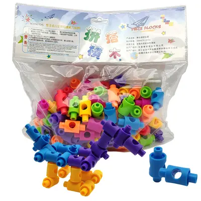 儿童益智积木趣味拼装玩具幼儿园早教桌面玩具按斤地摊玩具批发 - 7