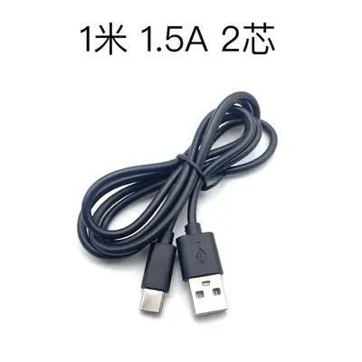 30cm50cmtypec şarj kablosu 2A güç bankası kısa kablo USB-A'dan tip-c'ye hızlı şarj 24pin veri kablosu