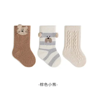 Newborn Baby Socks, Autumn Winter, Antibacterial, Seamless, 3D Cartoon - 9