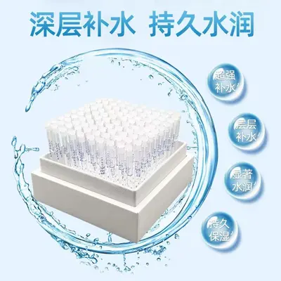 Hyaluron-Wasserlicht-Serum-Set, feuchtigkeitsspendend, porenverfeinernd