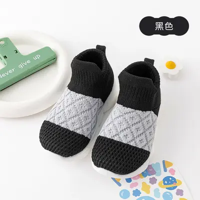 Baby Toddler Shoes, Non-Slip Soft Sole, Spring and Autumn - 7