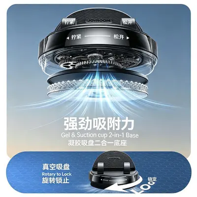 Car Phone Holder, Adhesive Universal Dashboard Mount - 4