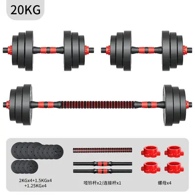 Adjustable barbell set 10-40 kg for men's fitness - 10