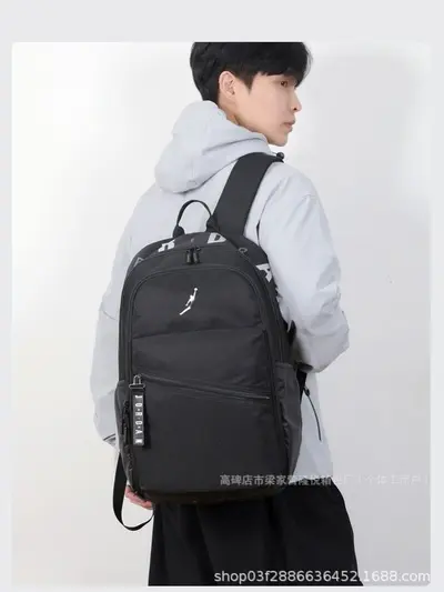 Large-Capacity Sports Backpack for Junior and Senior High Students, Simple Travel Bag - 4