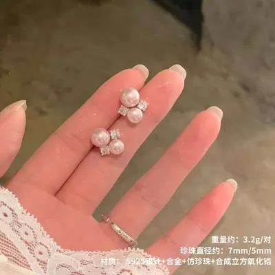 999 Pure Silver Zircon Pearl Tassel Earrings - 10