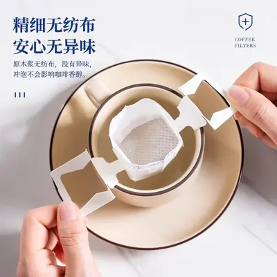 Food-grade drip coffee filter paper, portable drip-type handmade brewing filter cup, single-use drip coffee filter bags wholesale