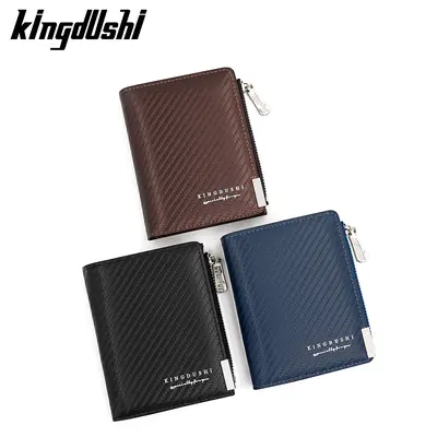 Men's Short Leather Wallet, Side Zipper, Carbon Fiber Pattern, Multifunctional - 2