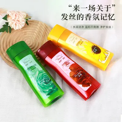 Volumizing Fragrance Shampoo, Large Capacity, Multiple Scents - 3