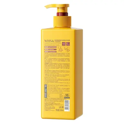 Huangqi Amino Acid Shampoo, Oil Control and Volumizing, Deep Moisturizing - 4