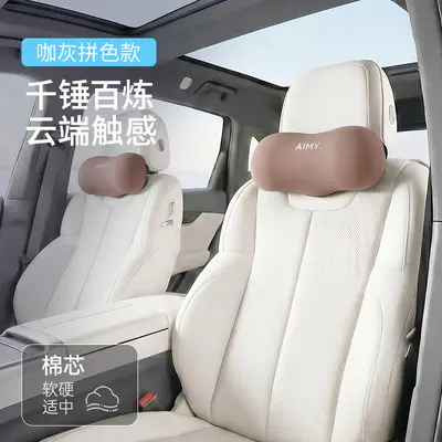 Memory foam car neck pillow with cervical support - 8