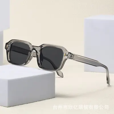 Square Small-Frame Sunglasses for Men and Women, High-Quality - 4