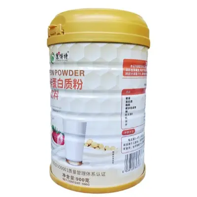 今年新货康博特钙铁锌蛋白质粉固体饮料复合氨基酸高钙无蔗糖
