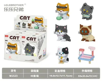[Wholesale Supply] Cat and Dog Cartoon Baby Building Blocks Compatible with Lego Children's Educational Assembly Decorations Gifts - 8