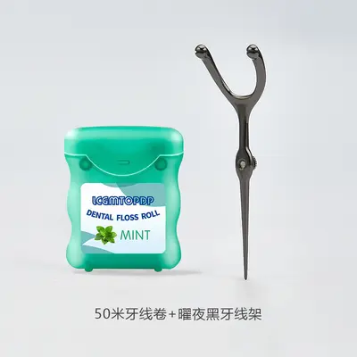 Y-type dental floss holder stainless steel, 50m refill - 5