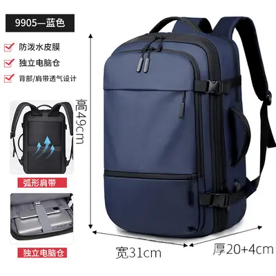Cross-border premium backpack, dual-strap outdoor multi-functional backpack, large-capacity business and daily laptop backpack for men - 9