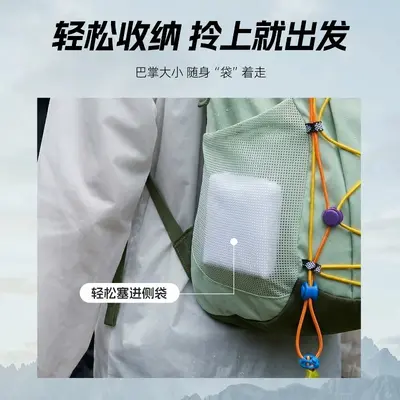 EVA raincoat outdoor hiking long thickened full body style - 5