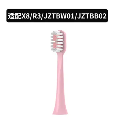 Replacement Brush Head for JD JINGZAO Electric Toothbrush, Compatible with JZTBW01/JZ5s/JZ - 8