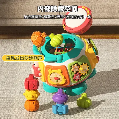 婴儿手拍鼓多功能蒙氏早教益智玩具儿童游戏台宝宝忙碌桌生日礼物 - 5