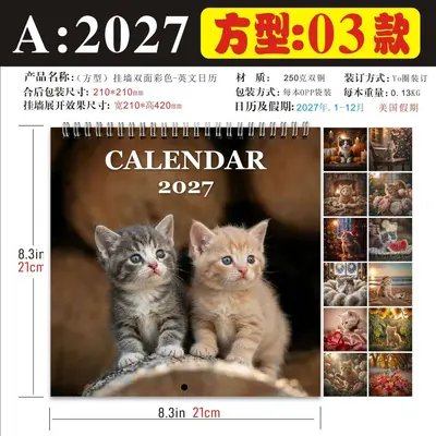 Englischer Wandkalender 2027 mit persönlichem Monatskalender - 9
