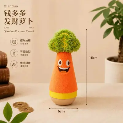 Игрушка для кошек Fortune Radish Roly-Poly Qian Duoduo дразнилка-удочка для самостоятельной игры, плюшевая игрушка для домашних питомцев, снятие скуки, самостоятельная игра - 7
