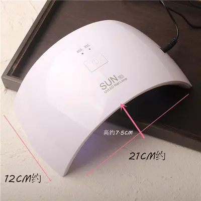 24W tırnak fototerapi makinesi sensörü çabuk kuruyan kurutucu led lamba tırnak 9C oje tutkal pişirme ışığı fototerapi lambası aracı