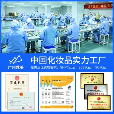 定制玫瑰香氛护发精油喷雾改善头发干枯毛躁山茶花卷发护理油代工 - 5