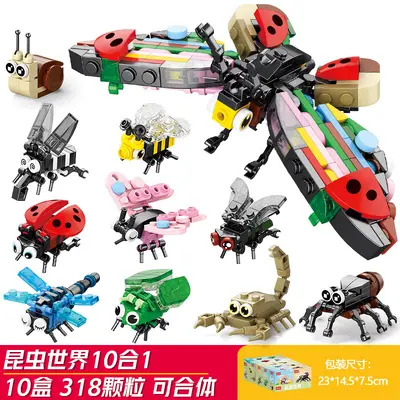 Children's Jurassic Dinosaur Building Blocks Set - 8