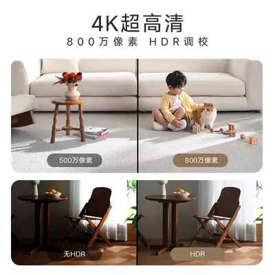 Xiaomi Smart Camera 4 Surveillance Home Mobile Remote Wireless Network Camera 360 Panoramic