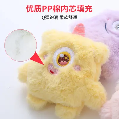 Cartoon Plush Interactive Cat Toy, Washable - 4