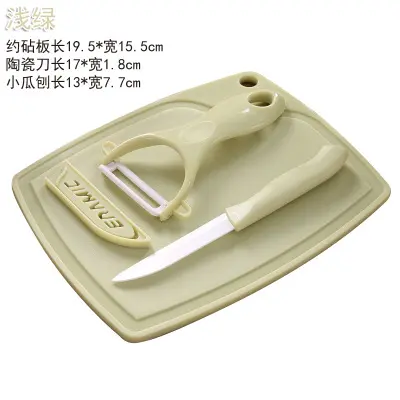 Ceramic fruit knife set three-piece home multi-function fruit knife creative baby food knife peeler knife - 7