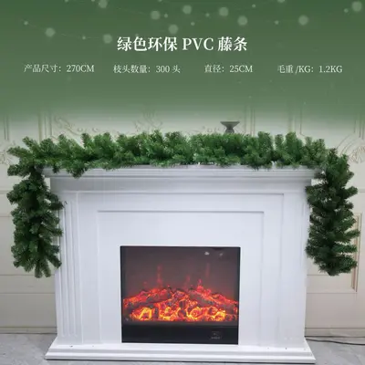 Rattan Snowflake Christmas Decoration, Hotel Ornament - 9