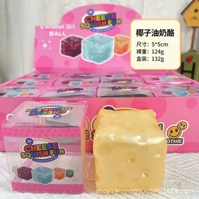 Realistic Cheese-Shaped Slow Rebound Stress Relief Toy - 8