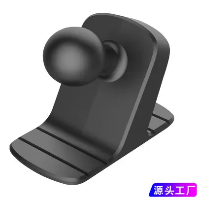 车载手机支架粘贴底座汽车仪表盘车用出风口按压夹子螺母螺帽配件