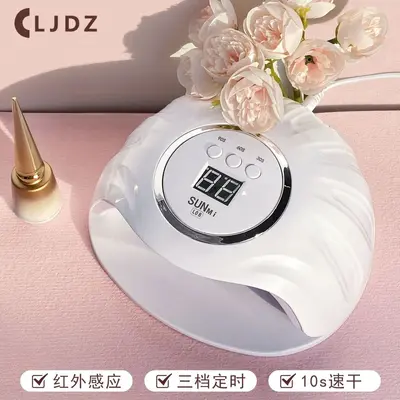 L08 nail lamp with LED UV sensor, mini phototherapy machine - 2