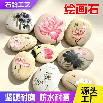 Natural Pebble Painting Stones for DIY Kids Hand-Painted Crafts - 3
