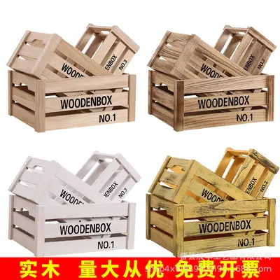 Retro Wooden Storage Basket, Rectangular Decorative Box for Supermarket Fruit Display
