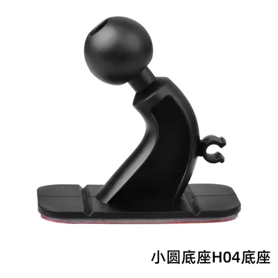 17MM Suction Cup Car Phone Holder Replacement Accessory - 12