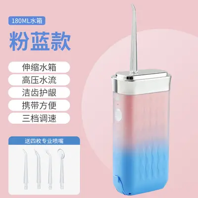 Electric oral irrigator, portable smart teeth cleaner, tartar removal