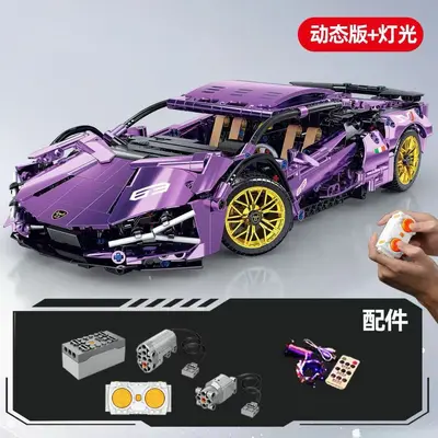 Remote Control Building Block Sports Car, Purple Blue, Racing Car for Boys - 10