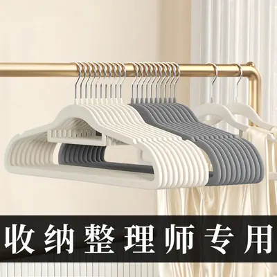 植绒衣架家用防滑无痕晾晒收纳衣挂加厚服装店整理师防鼓包衣服撑 - 3