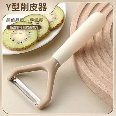 Multifunctional Stainless Steel Kitchen Scissors with Chicken Bone Cutter - 7