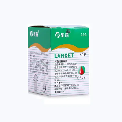 Disposable Sterile Lancet 23G/21G with Lancing Pen for Home Use