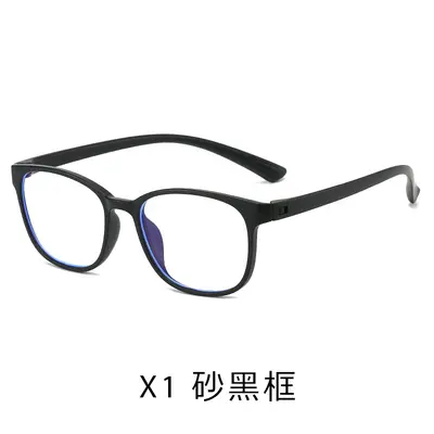 2502 Screwless All-Plastic Ultra-Lightweight Reading Glasses - 7