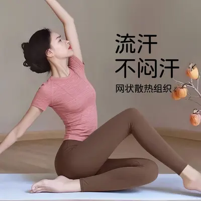 Kadın yoga seti, kısa kollu, nefes alan, hızlı kuruyan pilates üstü - 1