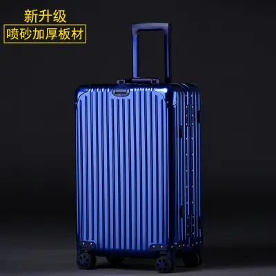 20 Zoll Aluminium-Magnesium-Legierung Reisekoffer aus Deutschland Herren und Damen Business Handgepäck Trolley Koffer Großhandel vollständige Aluminium-Magnesium-Legierung - 12