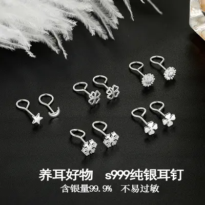 s999纯银弯钩耳钉女蝴蝶耳环夏款小众耳骨钉足银耳饰品厂家批发